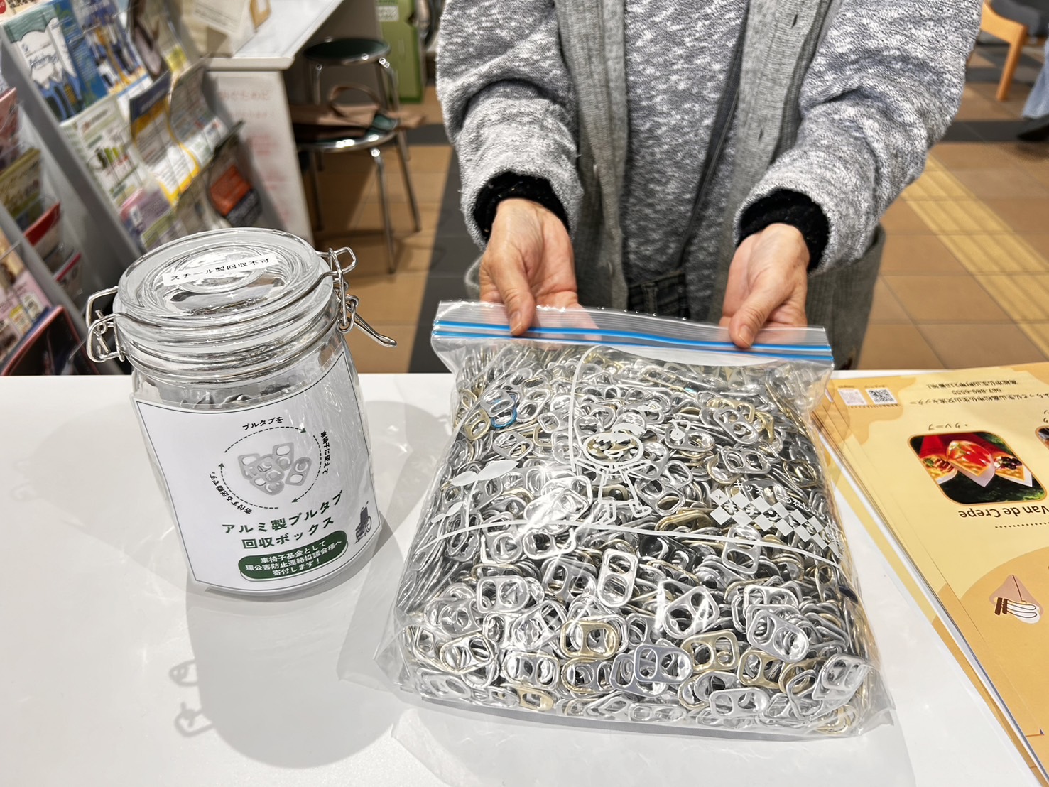 🌱SDGs活動報告【アルミ製プルタブ回収】 | 高松市仏生山交流センター